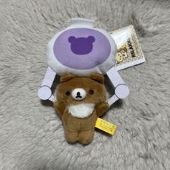 2025年最新】チャイロイコグマぬいぐるみの人気アイテム - メルカリ
