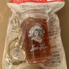 午後の紅茶 アイスティーキーホルダーのサムネイル