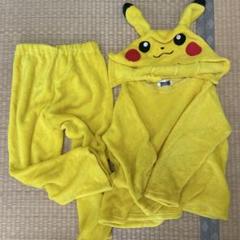 ピカチュウ 着ぐるみパジャマ 130