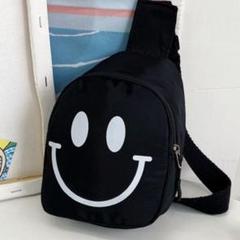 ボディバッグ　キッズ　スマイル　　ショルダー　男の子　女の子　子供　斜めがけ　☆