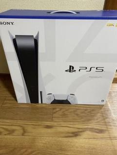 PS5 PlayStation5 本体豪華セット