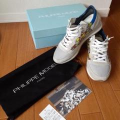 PHILIPPE MODEL  フィリップモデル TRLU-CY02  42のサムネイル