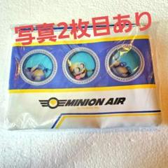 ミニオンズフィーバー フラットポーチ エアライン ミニオンカフェ コースター