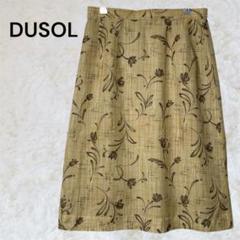 DUSOL 花柄ひざ丈スカート サイズ13、L〜LL