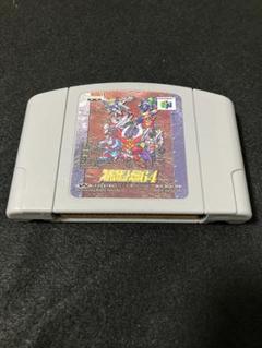 任天堂64ソフト「スーパーロボット大戦64」１個動作品の出品です。 Yahoo!オークション -「スーパーロボット大戦64」(NINTENDO 64