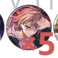 18TRIP エイトリ キャラバッジコレクションVol.3 夕班&夜班　琉衣