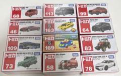 トミカまとめ売り　中古　28個 ミニカーショップ ケンボックス トミカ 黒箱☆15☆日産