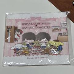 2025年最新】おっさんずラブ サンリオの人気アイテム - メルカリ