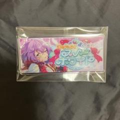 あんスタ コレクション缶バッジ 冬芽 ユメ Dec casual 30点セット m54147931270_1.jpg?1734761934