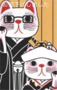 ❤️❤️招きネコ 手ぬぐい 新郎新婦 ヤギセイ❤️❤️