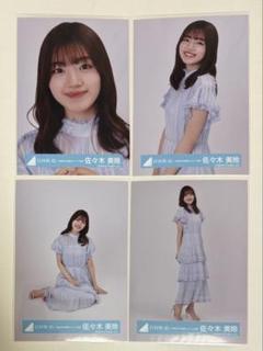 2025年最新】佐々木美玲生写真の人気アイテム - メルカリ