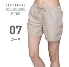 アイスパーダル 水着 ズボン ショートパンツ