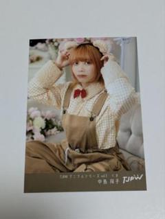 東京女子プロレス　坂崎ユカAEW サイン入りポートレート12枚チェキ5枚個人名入 Yahoo!オークション -「坂崎ユカ」の落札相場・落札価格
