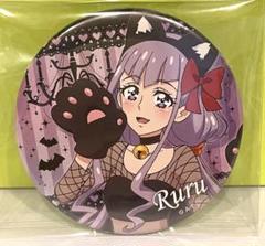 プリキュア ハロウィン クリスマス 缶バッジ アクリルスタンド ルールーアムール プリキュア ハロウィン クリスマス 缶バッジ アクリルスタンド