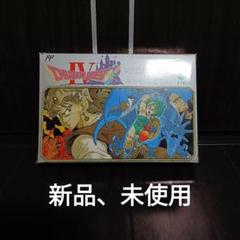 Yahoo!オークション -「ドラゴンクエスト2 新品」の落札相場