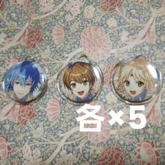 まほやく リケ ミチル ネロ アニバ 缶スト 30点セット まほやく アニバブック 缶スト ネロ ミチル リケ - メルカリ