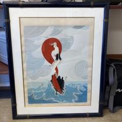 ERTE(エルテ) シルクスクリーン 版画 題名「STRANDED 海岸」 ERTE(エルテ) シルクスクリーン 版画 題名「STRANDED 海岸