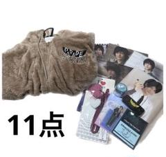 2025年最新】hey!say!jump parade パーカーの人気アイテム