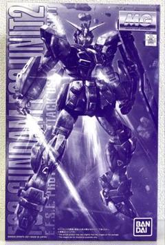 HP-SD シリーズ No.1 ガンダム F-90 ハイパーエスディー Amazon.co.jp: HP-SD ハイパーエスディー ガンダ厶F90 : おもちゃ