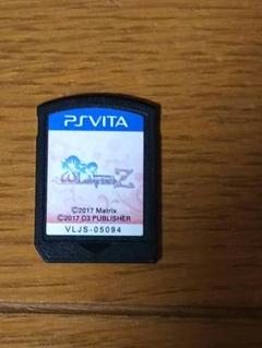 オメガラビリンスZ vita