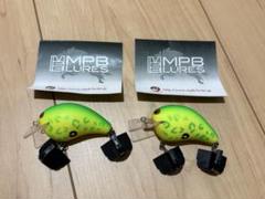WILD BISON -ワイルドバイソン- | MPB LURES -Monster Panic Bite-