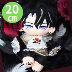 2025年最新】20cm ぬいぐるみ 服 王子の人気アイテム - メルカリ