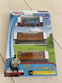 【新品・未使用】TOMIX きかんしゃトーマス・スタートセット Amazon | TOMIX [93701] トーマススタートセット | 鉄道模型 通販