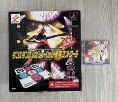 PlayStation 2ndReMIXと専用コントローラー
