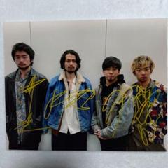 King Gnu 直筆サイン 当選通知書付き King Gnu 直筆サイン入り写真 当選通知書付き