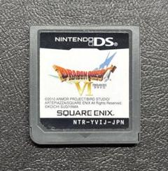 DS ドラゴンクエストVI 幻の大地