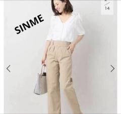 SINME シンメ　グルカパンツ　サンドベージュ　サイズ29