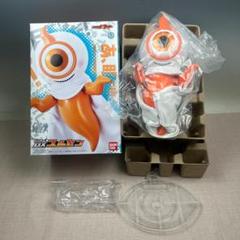 DXユルセン 仮面ライダーゴースト おしゃべり使い魔 DXユルセン | 仮面
