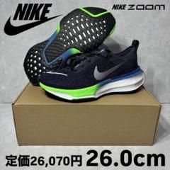 NIKE インヴィンシブル 3 エクストラワイド ブラック 26cm 美品 NIKE公式】ナイキ インヴィンシブル 3 メンズ ロード ランニング