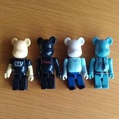 お得セット　おまけ付き　ベアブリック BE@RBRICK ベアブリック SPY×FAMILYFAMILY スパイファミリー