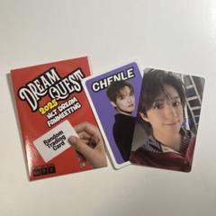 NCTDREAM FANMEETING チョンジ　トレカ NCT127 8th Anniversary Fanmeeting Official MD Random Trading
