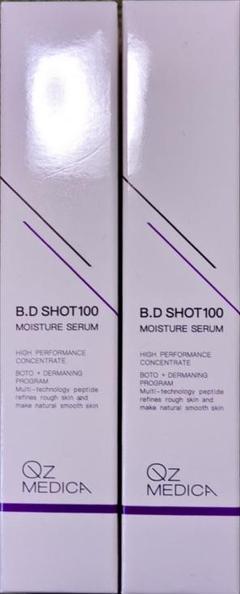 Oz MEDICA B.D SHOT100 4本セット Amazon | 【Qz MEDICA】B.D SHOT 100 ダーマ美容液 25ml 針美容