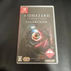 Switch バイオハザード リベレーションズ コレクション