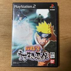 NARUTO-ナルト- うずまき忍伝（説明書なし）