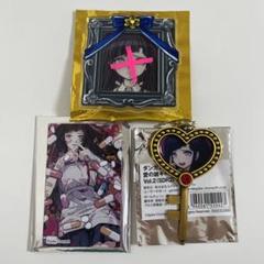 スーパーダンガンロンパ2 さよなら絶望学園 愛の鍵キーホルダー 罪木蜜柑 キーホルダー 罪木蜜柑 「スーパーダンガンロンパ2 さよなら絶望