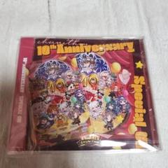 チュウニズム 10th Anniversary CD Aime セット