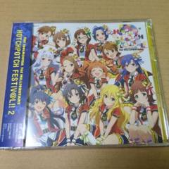 説明文必読)ハッチポッチ2会場オリジナルCD +ソロコレ14セット