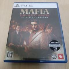 PS5 マフィア:オリジン 裏切りの祖国
