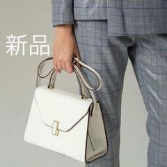 【新品】ヴァレクストラ風 イジィデ風 ハンドバッグ ホワイト 楽天1位