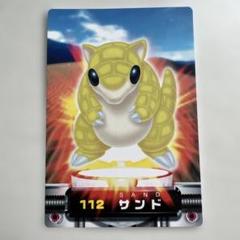 【良品】ポケモンずかんカード　カビゴン　290 アドバンスジェネレーション 良品】ポケモンずかんカード カビゴン 290 アドバンス