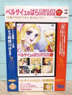 ♡昭和趣味部屋♡パチンコ関連【ベルサイユのばら】 ♡昭和趣味部屋♡パチンコ関連【ベルサイユのばら】Ω