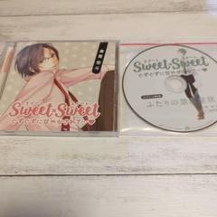 SWEET×SWEET 倉貫悠斗(CV:湯町駆) ドラマCD SWEET×SWEET｜APRICOT LABEL