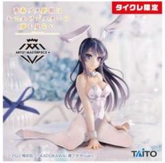 2025年最新】桜島麻衣 フィギュア ampの人気アイテム - メルカリ