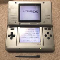 ニンテンドーDS シルバー 本体 スタイラスペン付き