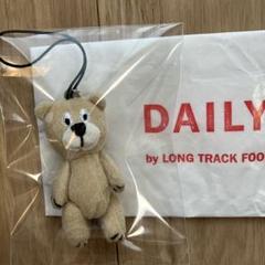 2025年最新】long track foods フレンゾーの人気アイテム - メルカリ