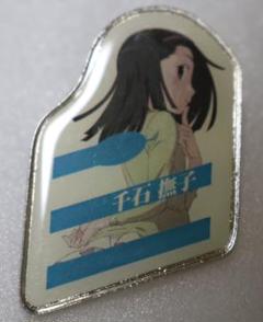 ➕化物語➕　千石撫子　ピンバッジ